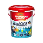 (店+)【虹牌】（含發票）虹牌 SA3000 水性彈性防塵漆 漏克補升級版 浴室陽台可用 防發霉/防水/電腦調色