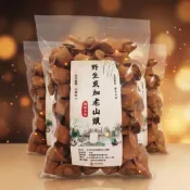 (店+)【鼎曨沉檀香】東加老山頭元寶香塔 3包組｜共300顆 台灣製造(元寶香 香塔 塔香 原木香塔 老山香塔 沉香 降真 薰香淨化招財求財)