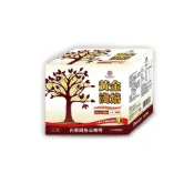 (店+)【西雅圖】黃金淺焙無加糖二合一咖啡19gx15包/盒(冷熱皆宜/淺焙/無糖/二合一/即溶)