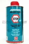 易生活ELiving ADDINOL BRAKE FLUID DOT 4 煞車油