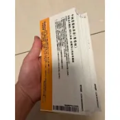 中租租車券（尊榮級）|平假日皆可使用| 當天快速出貨