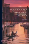 【三民網路書店】Vocabolario Cremonese Italiano 作者：Angelo Peri