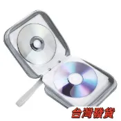 可開發票統編DVD收納盒 CD光碟收納家用CD收納盒 光盤收納包 加厚8片裝CD碟包 DVD碟片收納車用光盤包 光盤收