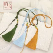今日特賣🏆關注有禮拉圈手把掛帶穗子掛繩流蘇香包手工吊墜編織diy長款文玩掛繩配件