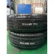 DQ大慶車業 215/65/16建大落地胎 25年