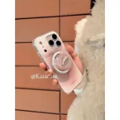 漸變色豆沙粉蘋果iPhone17ProMax手機殼11213141516磁吸XSXR8支架