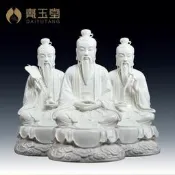 【24小時發貨】戴玉陶瓷白瓷14道德/靈寶/元始天尊三清祖師神像太上老君擺件