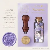 日本限定🇯🇵 酷洛米封蠟印章禮盒組｜Kuromi 三麗鷗 手帳DIY收藏必收
