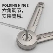 【可開發票】鋅合金隨意停支撐杆隨意停上翻門撐杆櫥櫃門五金配件門摺疊支撐杆