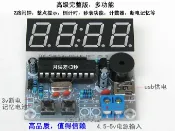 協貿國際日用品生活9館 4四位單片機led數字數碼電子鐘時鐘 電子diy制作 pcb套件散件成品
