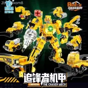 限時下殺~ 酷宇7043工程系列推土機挖掘壓路車油罐車先鋒機甲積 ~木拼 ~裝玩 具