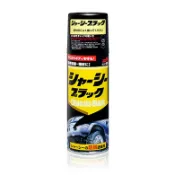 【親和力】 SOFT99 底盤防鏽漆 用於汽車進行定期檢修或平時修補時所使用汽車底盤防鏽漆