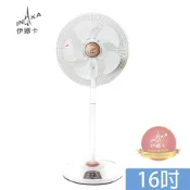 伊娜卡 16吋 DC變頻節能商用扇 DC扇 電風扇 ST-1698 台灣製 超省電