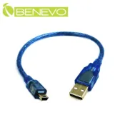 Benevo  20cm USB2.0 A公轉Mini USB公 高隔離連接線 (BUSB0020AMMBM)