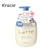 [小樹購] Kracie 葵緹亞 ma＆me Latte淨潤親子沐浴乳490ml