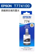 EPSON T774 / T7741 BK 黑 原廠盒裝填充墨水 M105 / M200