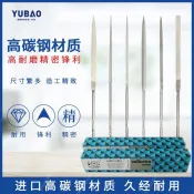 💓工廠價💓 瑞士Vallorbe魚牌銼刀金銀首飾鐘錶打磨整形銼半圓銼三角銼平銼刀
