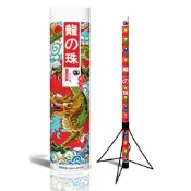 大桃園煙火批發 龍吐珠(小吐珠)