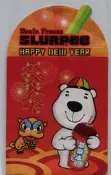 思樂冰紅包袋SLURPEE red envelope