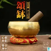 築良舍 特惠 可開發票 【尼泊爾頌缽 宅配免運】手工音缽 手工佛缽 佛音缽 梵音缽 居家擺件開運 頌缽棒 佛音碗 音缽 頌缽 修行佛音缽工廠直銷 全館免運 售後保障 6z410