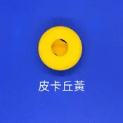 不怕遺失！😍超萌Airtag保護套｜寵物項圈｜ 寵物追蹤器保護套｜ 貓項圈｜ 狗狗項圈