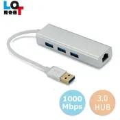 【全球優品匯】USB 3.0 RJ45千兆網路卡 10/100/1000M千兆有線網路卡帶3口HUB集線器