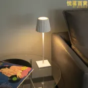 川澤百貨 西餐廳吧檯簡約清吧酒桌氣氛燈復古工業風咖啡廳充電露營床頭檯燈