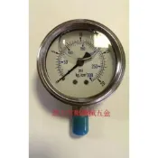 (店+)勁力空壓機械 台灣製造 白鐵 ST充油式壓力錶 不鏽鋼20kg 氣壓錶 水壓 試水壓 台製 不鏽鋼 白鐵