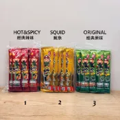 泰-小老闆海苔捲(原味綠)/(魷魚金)/(辣味紅) 一支2.5g 泰國必買👍超好吃😋