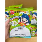 (店+)乖乖 小朋友 幼稚園 獎勵 娃娃機 乖乖 奶油椰子 童年 奶油玉米脆條 椰子玉米脆條 隨手包 18克
