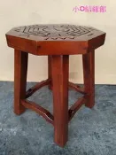 小o結緣館仿古傢俱......乩童椅.八卦椅.神明乩身專用40x40x48