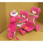 幼之圓~雙人 208 後控三輪車**全程台灣製造-有前後護圍~幼兒更安全