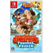 AS電玩旗艦館 【AS電玩】NS Switch 大金剛 熱帶急凍 英日文版