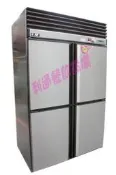 《利通餐飲設備》4門-麵糰櫃 深80 (全藏) 瑞興 麵糰櫃 四門冰箱 無霜冰櫃