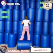 【口碑推薦】藍膠桶400斤膠水桶耐摔塑膠桶物流包裝桶密封全新料200升化工桶