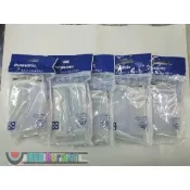 【i郵購】博品屋 ★★◤人氣第一◢ ˙國際牌洗衣機專用集屑濾網(大)W022A-95U00(量販包1組5個)˙免運費送到家 ~★