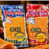 大包20g「免運」 泰國 🍷 bento魷魚片 20g/18g 大包裝😎 小包裝不夠 เบนโตะ