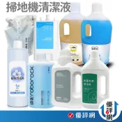 掃地機器人清潔液 小米 米家 石頭 追覓 科沃斯 Xiaomi TINECO 掃地機清潔劑 追覓清潔液 洗地機 寵物友善