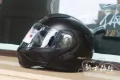 ⚠YB騎士補給⚠ OGK KABUTO RYUKI 消光黑 龍騎 可樂帽 下巴可掀 內墨片 眼鏡溝 2020 新款