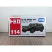 絕版 現貨 TOMICA 114 JSDF 自衛隊 輕裝甲機動車 左右門可開閉