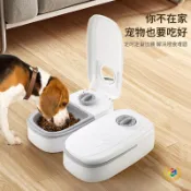全球選品1館 生活百貨 ®寵物智慧自動餵食器貓咪狗狗自動投食機貓狗定時定量乾溼兩喂