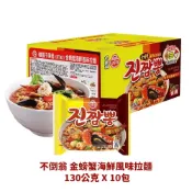 不倒翁 金螃蟹海鮮風味拉麵 130g x 10包 好市多代購 泡麵 拉麵 韓國拉麵