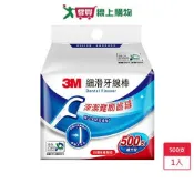 愛買線上購物 3M單線細滑牙線棒補充包500支【愛買】
