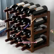 酒架  紅酒架擺件 葡萄酒架 收納架 紅酒瓶擺放木架 家用酒櫃置物架 創意酒瓶架子 酒櫃收納桌面置物架 餐廳展示架