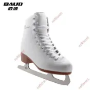 新貨#BAUD佰德SNOWFLAKES花樣冰刀鞋耐磨透氣減震成人兒童初學者必備