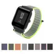 【蝦皮直營】Amazfit Bip米動手錶青春版尼龍運動錶帶 現貨 廠商直送