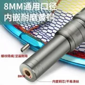 高碳抄網桿超硬萬能收伸縮桿長桿撈魚采摘果神器松塔檳榔高空網兜