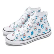 【CONVERSE】休閒鞋 Chuck Taylor All Star HI 男女鞋 白 藍 哆啦A夢 聯名 帆布鞋(A15791C)