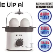 EUPA 優柏 TSK-8990 多功能時尚迷你 蒸蛋器 蒸蛋機 煮蛋器 典雅白 TSK 8990