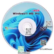 windows7/8/10/11臺式筆記本系統光盤專業版旗艦版電腦系統安裝xp